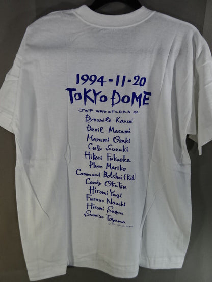 JWP 1994.11.20 Tokyo Dome TODAY WE ARE HERE T-shirt
