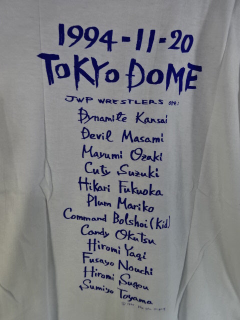 JWP 1994.11.20 Tokyo Dome TODAY WE ARE HERE T-shirt