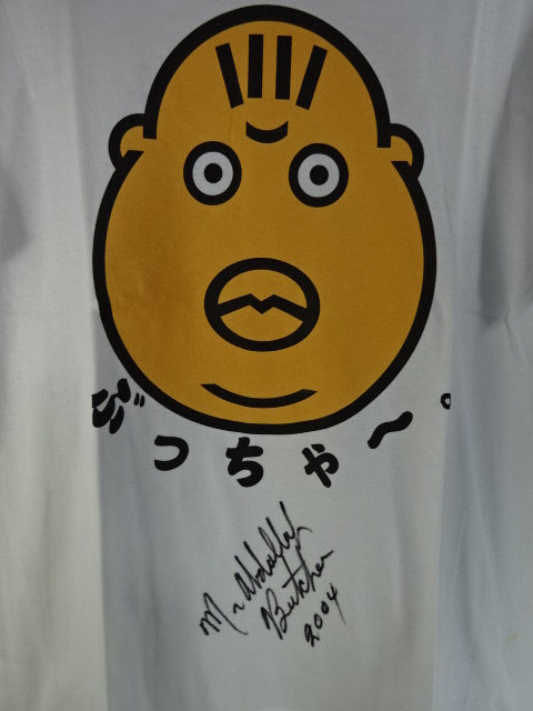 【hand signed autograph】 Abdullah the Butcher Illustration T-Shirt