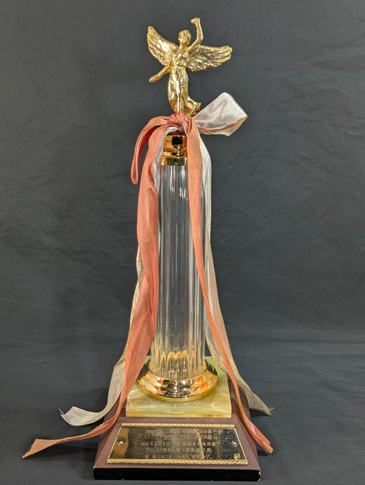 ★アントニオ猪木★ 1988年度週刊ゴングGWYS年間最高試合賞シングル部門のトロフィー