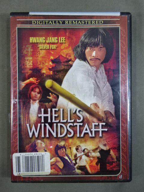 HELL’S WINDSTAFF