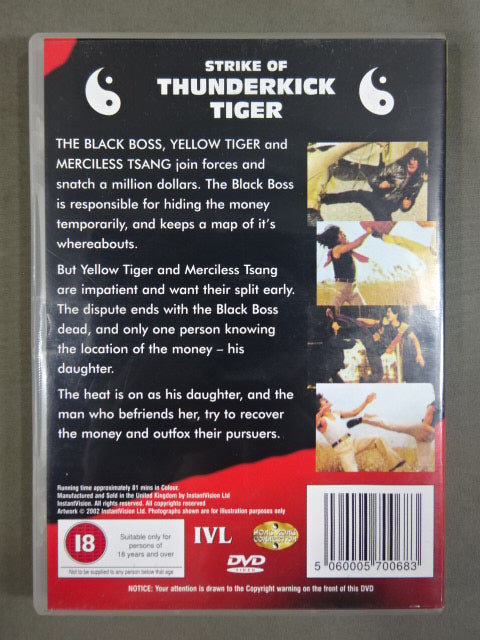 STRIKE OF THUNDERKICK TIGER