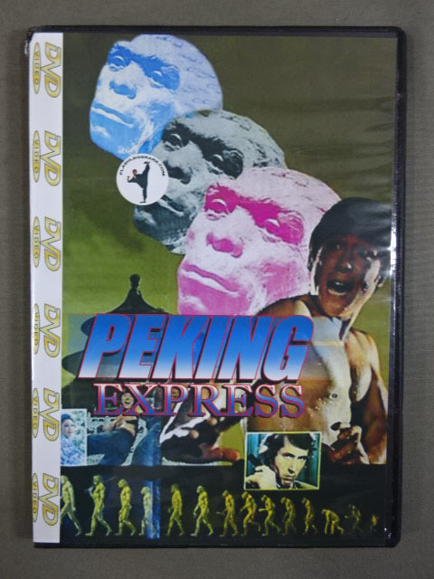 PEKING EXPRESS