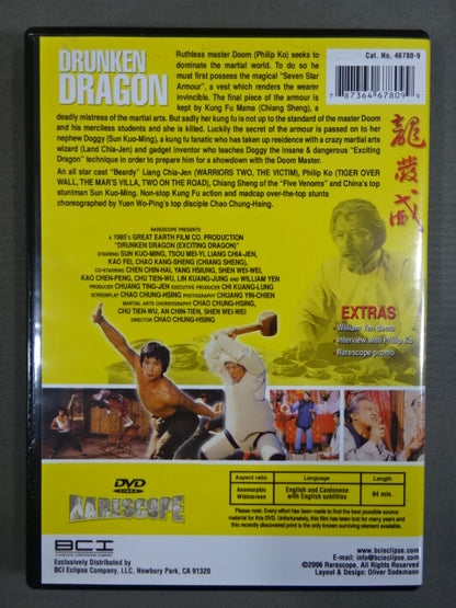 DRUNKEN DRAGON