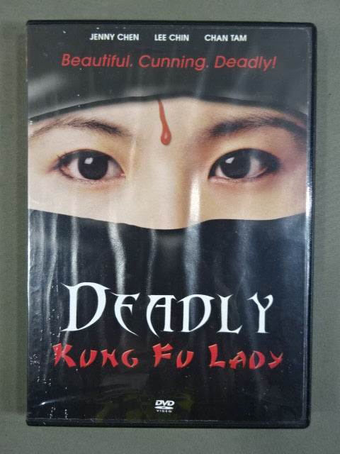 DEADLY KUNG FU LADY