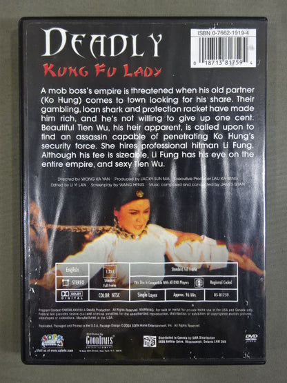 DEADLY KUNG FU LADY