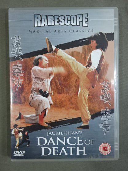 DANCE OF DEATH