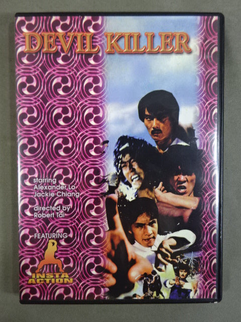 DEVIL KILLER