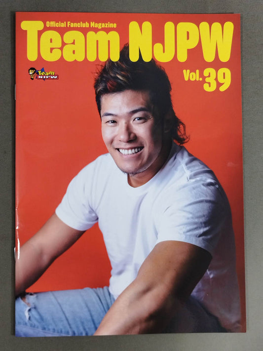 Team NJPW Official Fanclub Magazine Vol.39