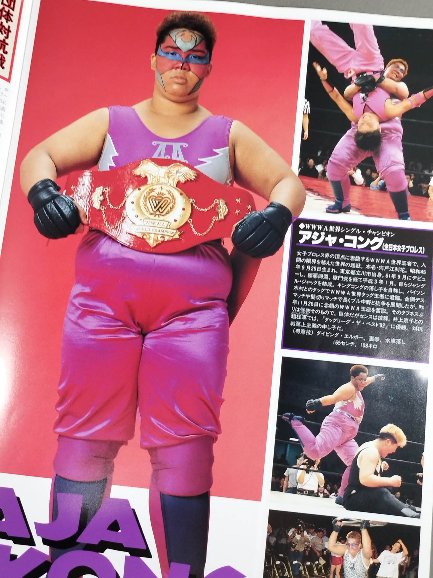 All Japan Women\'s  is a dream ☆ explosion!! / Osaka Super Era Declaration!!