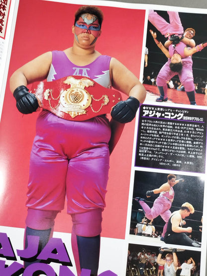 All Japan Women\'s  is a dream ☆ explosion!! / Osaka Super Era Declaration!!