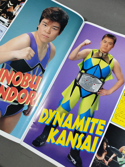 All Japan Women\'s  is a dream ☆ explosion!! / Osaka Super Era Declaration!!