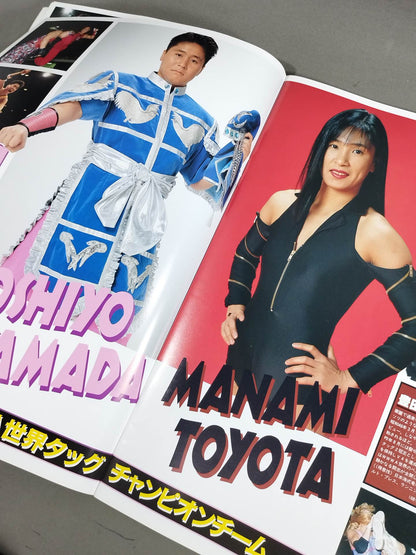 All Japan Women\'s  is a dream ☆ explosion!! / Osaka Super Era Declaration!!