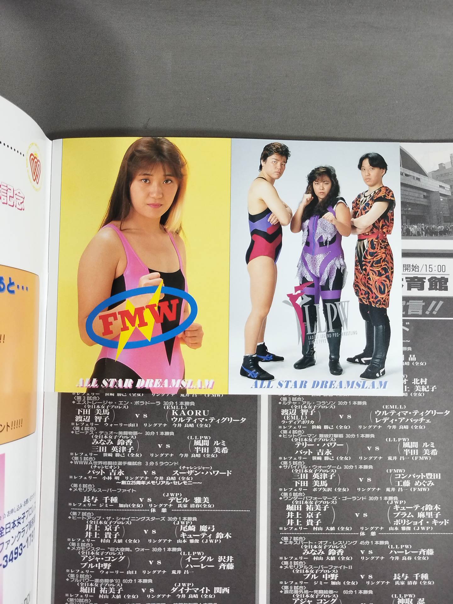 All Japan Women\'s  is a dream ☆ explosion!! / Osaka Super Era Declaration!!