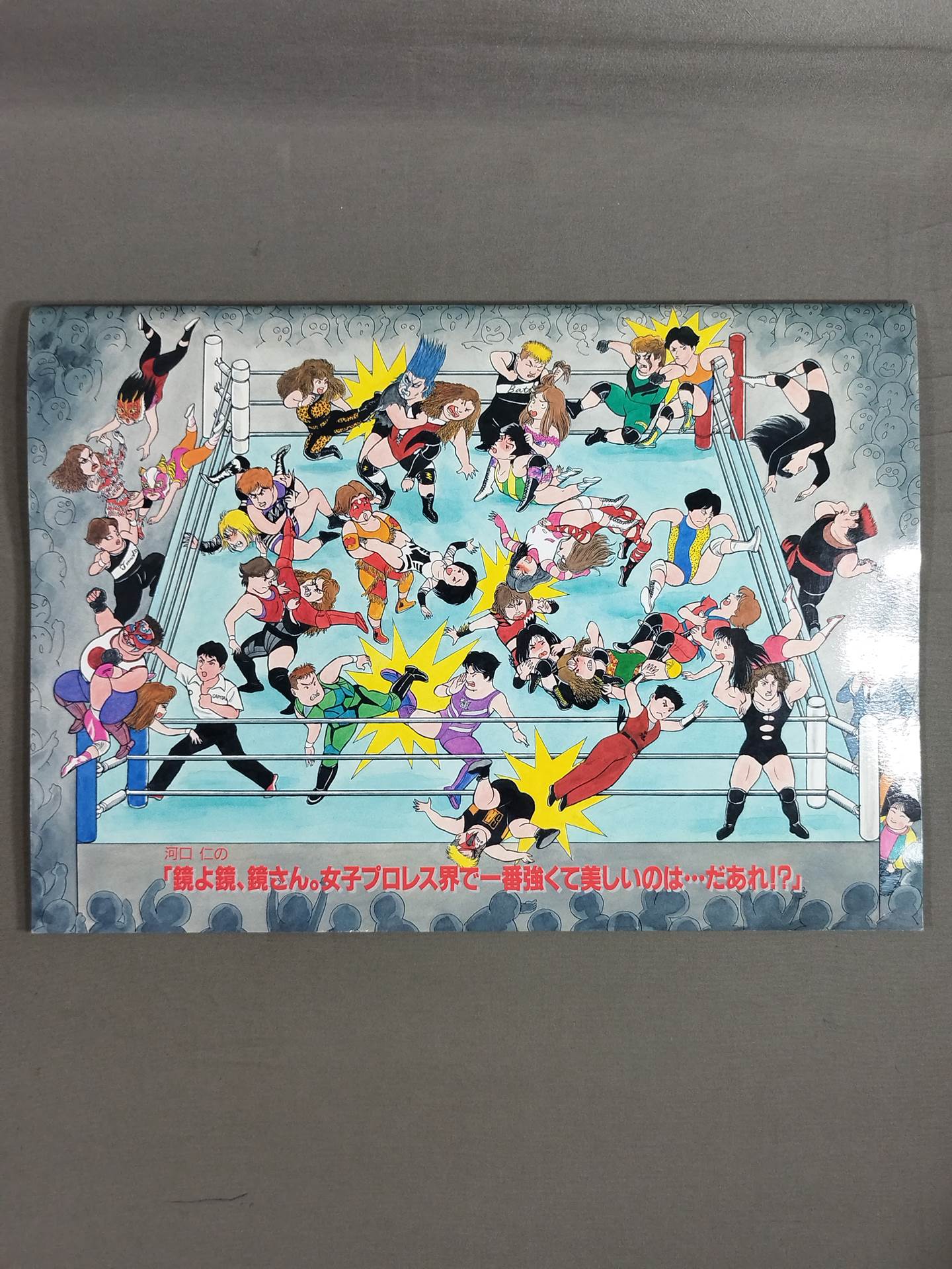 All Japan Women\'s  is a dream ☆ explosion!! / Osaka Super Era Declaration!!