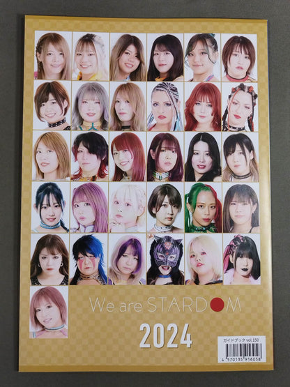 STARDOM OFFICIAL GUIDE BOOK Vol.150