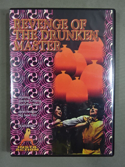 REVENGE OF THE DRUNKEN MASTER