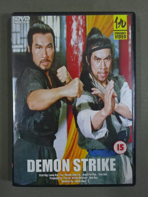 DEMON STRIKE