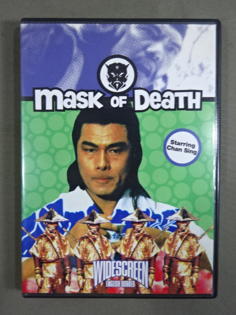 MASK OF DEATH