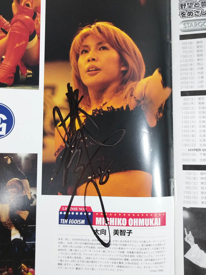 [2 fighters hand signed autograph 】ARSION  Official Guidebook Vol.22