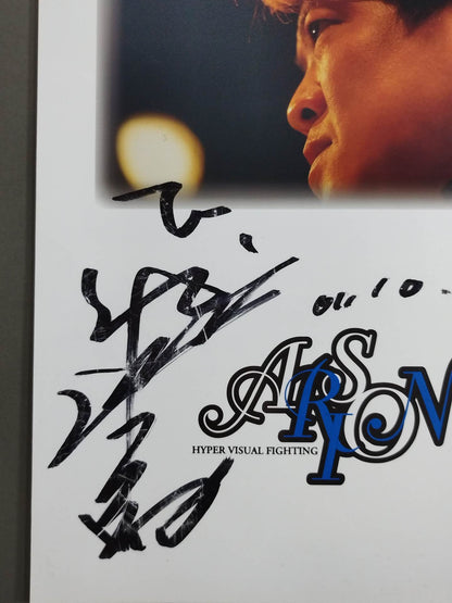 [2 fighters hand signed autograph 】ARSION  Official Guidebook Vol.22
