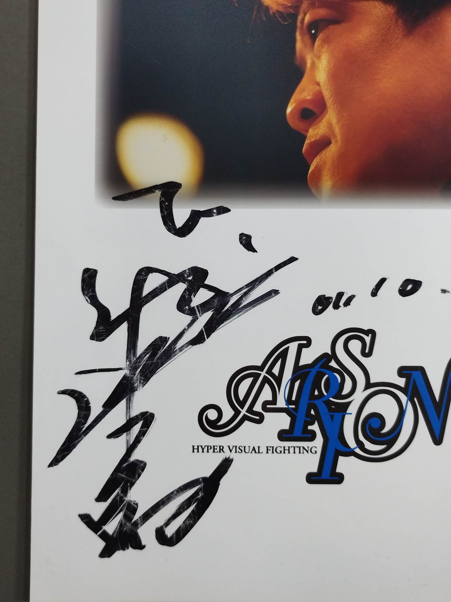 [2 fighters hand signed autograph 】ARSION  Official Guidebook Vol.22
