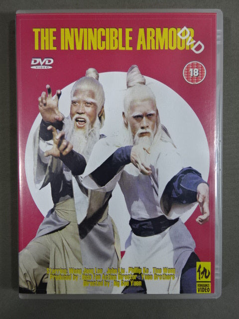 THE INVINCIBLE ARMOUR