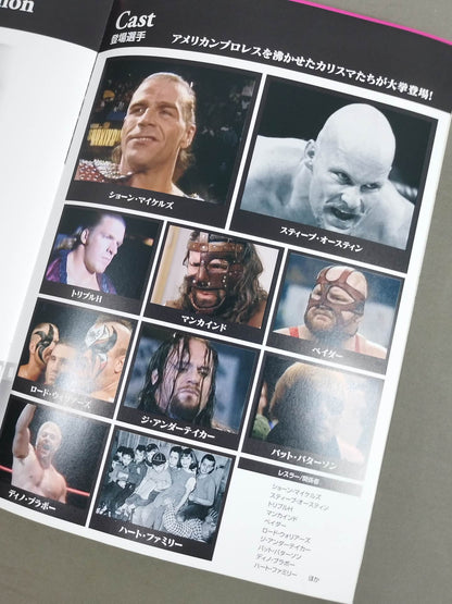 HITMAN HART Wrestling with Shadows