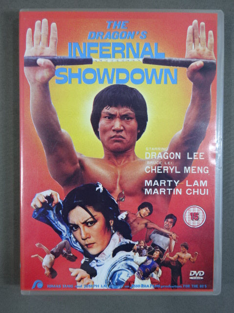 DRAGON’S INFERNAL SHOWDOWN