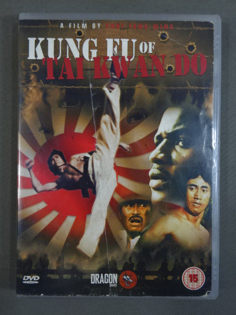 KUNG FU OF TAI KWAN DO