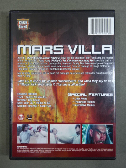 MARS VILLA