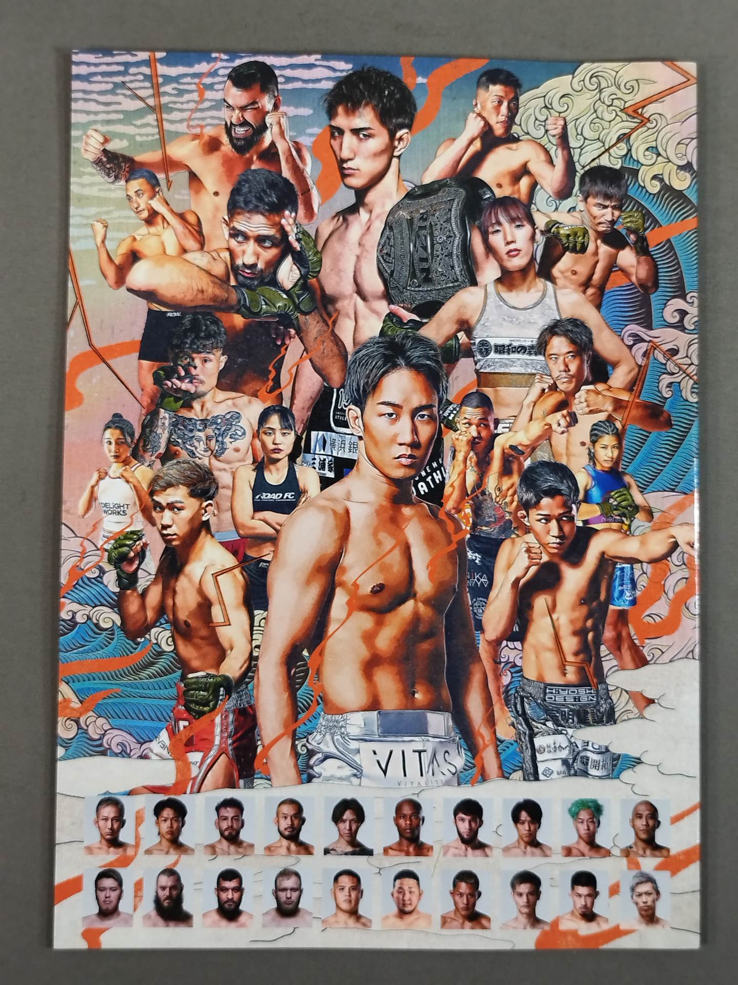 Ultra RIZIN.4
