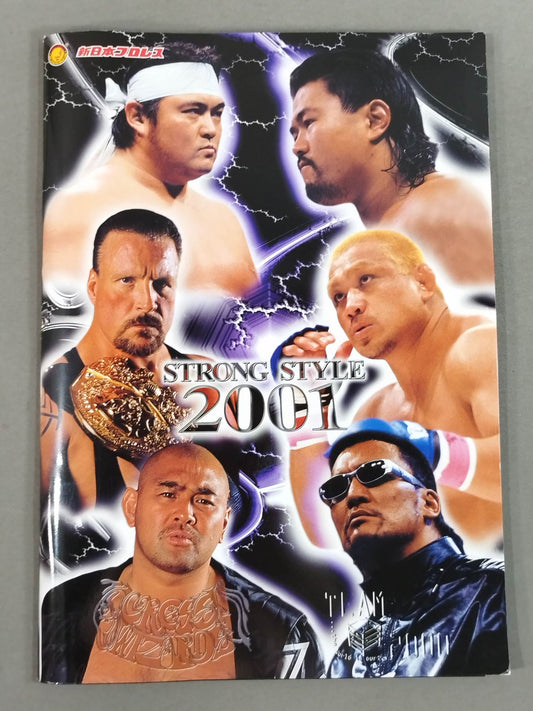 STRONG STYLE 2001 4.9 IN OSKA DOME