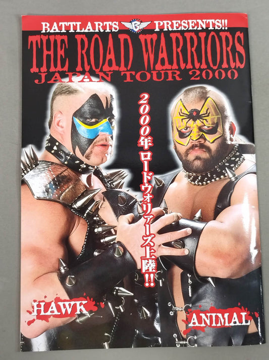 格闘探偵団バトラーツ / THE ROAD WARRIORS JAPAN TOUR 2000