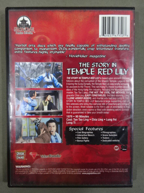 THE STORY IN TEMPLE RED LILY