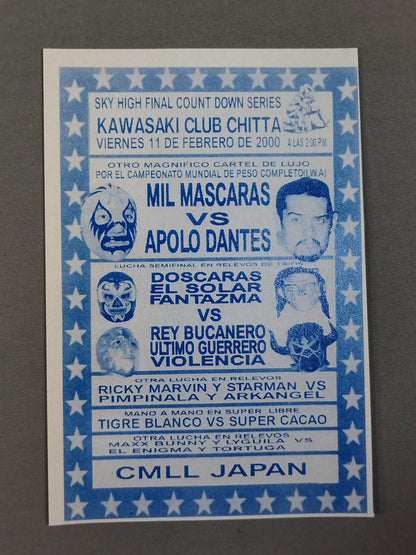 【3選手直筆サイン入り】SKY HIGH FINAL COUNT DOWN SERIES CMLL・JAPAN