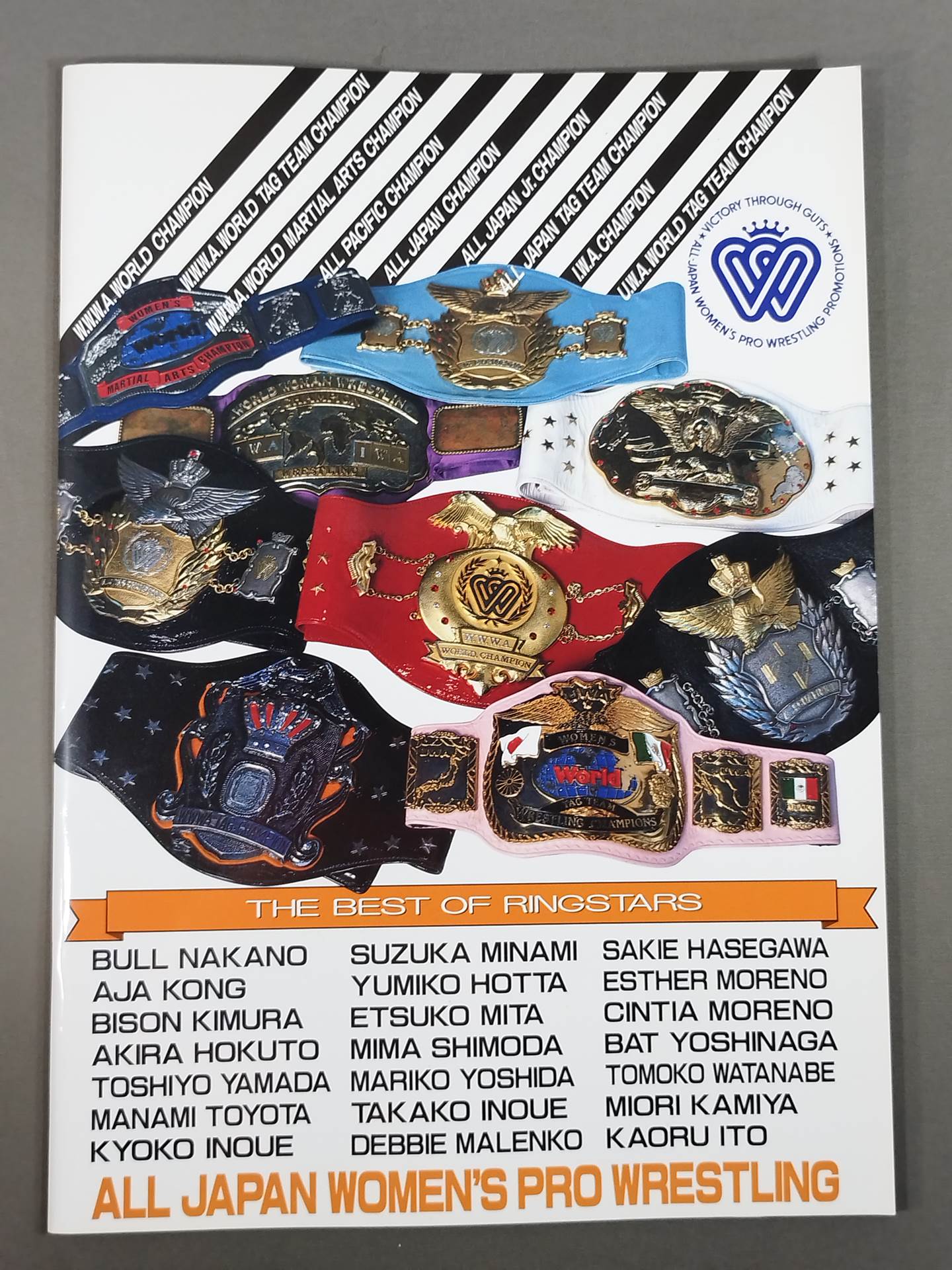 リングスターPROGRAM 1992 SPRING＆SUMMER