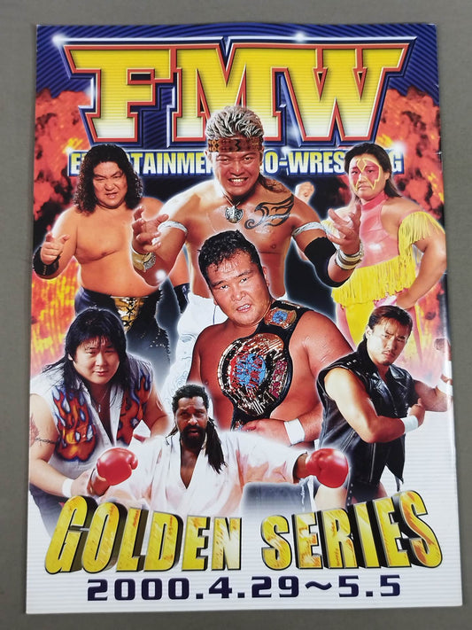 FMW GOLDEN SERIES / ゴールデンシリーズ