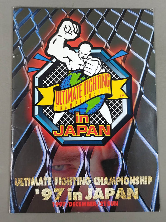 ★プロレスラーは本当は強いんです!★ UFC / ULTIMATE FIGHTING CHAMPIONSHIP ’97 in JAPAN