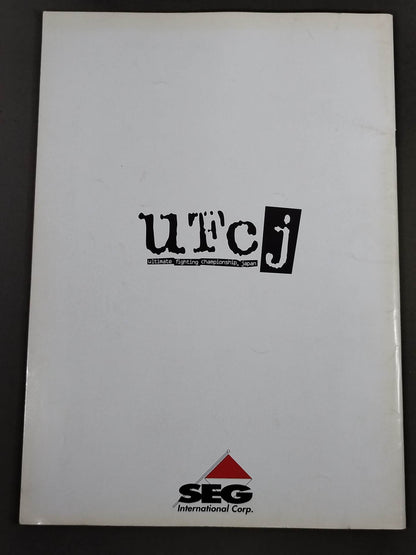 ★プロレスラーは本当は強いんです!★ UFC / ULTIMATE FIGHTING CHAMPIONSHIP ’97 in JAPAN