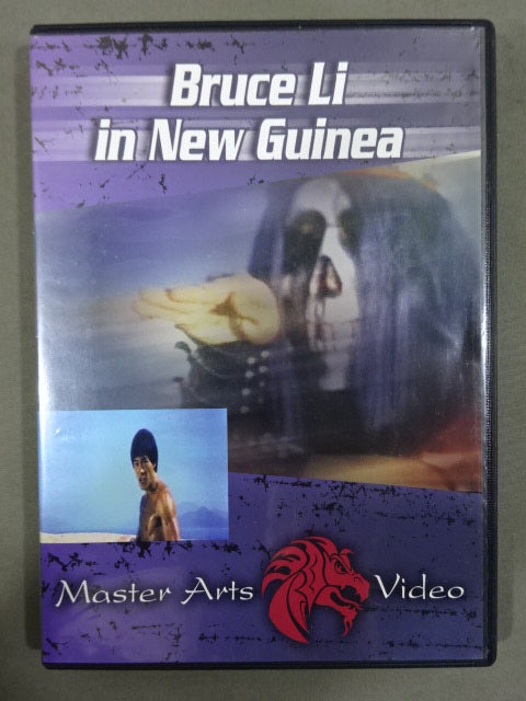★ Looks alike ★ Bruce Li in New Guinea