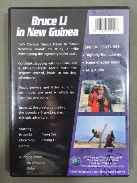 ★ Looks alike ★ Bruce Li in New Guinea