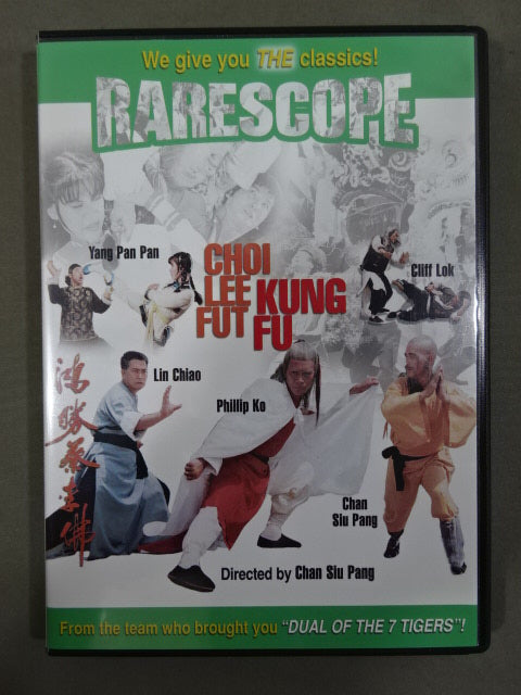 ★CHOI LEE FUT★ KUNG FU