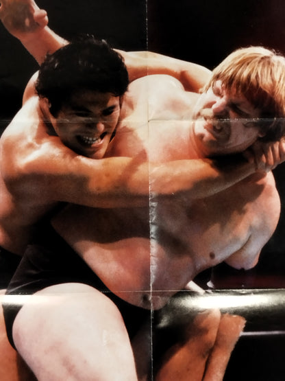 Antonio Inoki  Magazine Appendix Poster