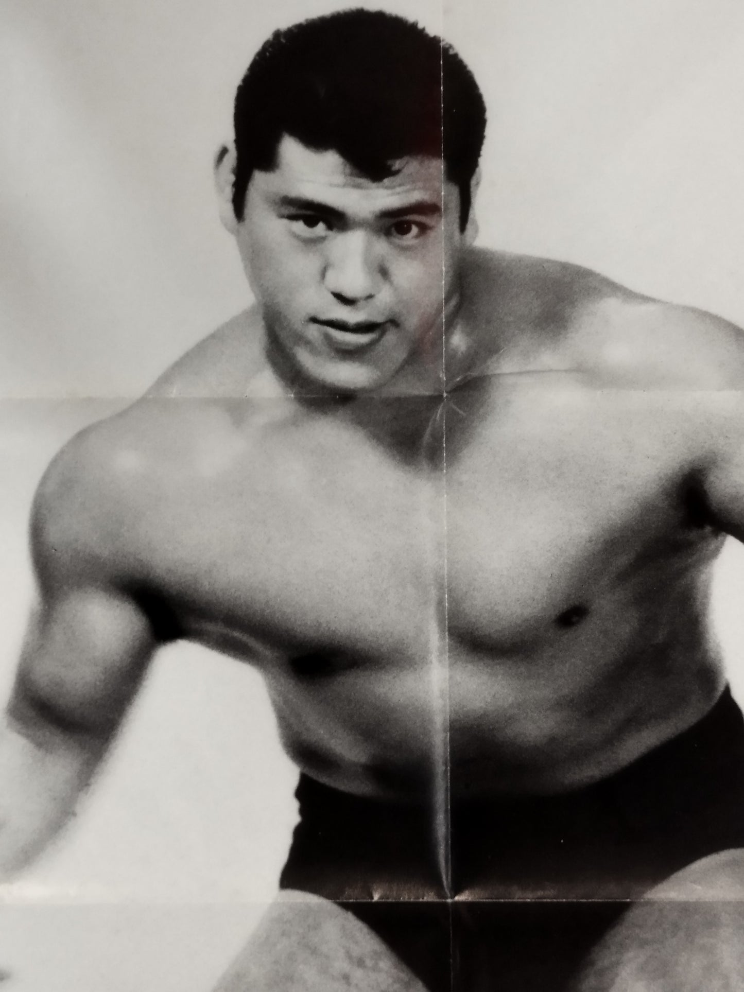 Antonio Inoki  Magazine Appendix Poster