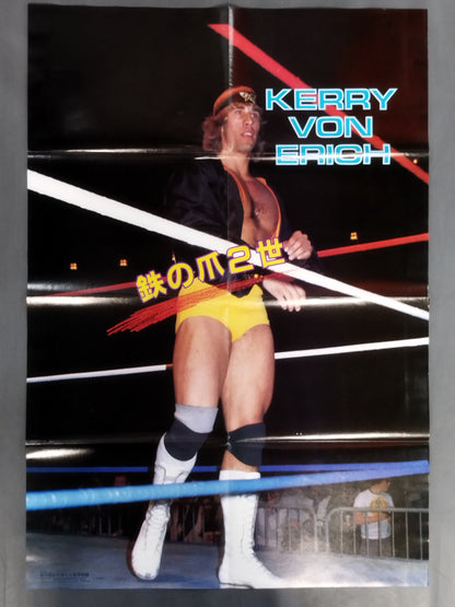 Kerry Von Erich  Appendix Poster