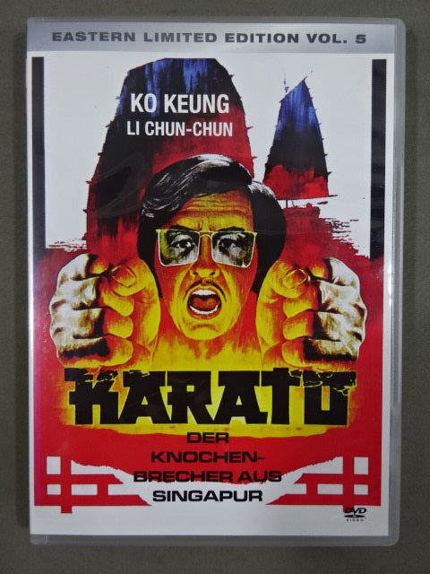 KARATO