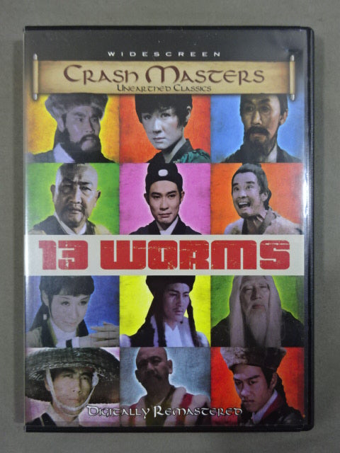 13 WORMS