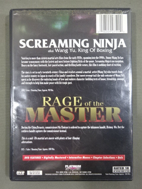 ★2 FEATURE FILMS★ SCREAMING NINJA ＆ RAGE of the MASTER