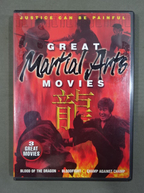 ★GREAT Martial Arts MOVIES★ BLOOD OF THE DRAGON / BLOODFIGHT / CHAMP AGAINST CHAMP